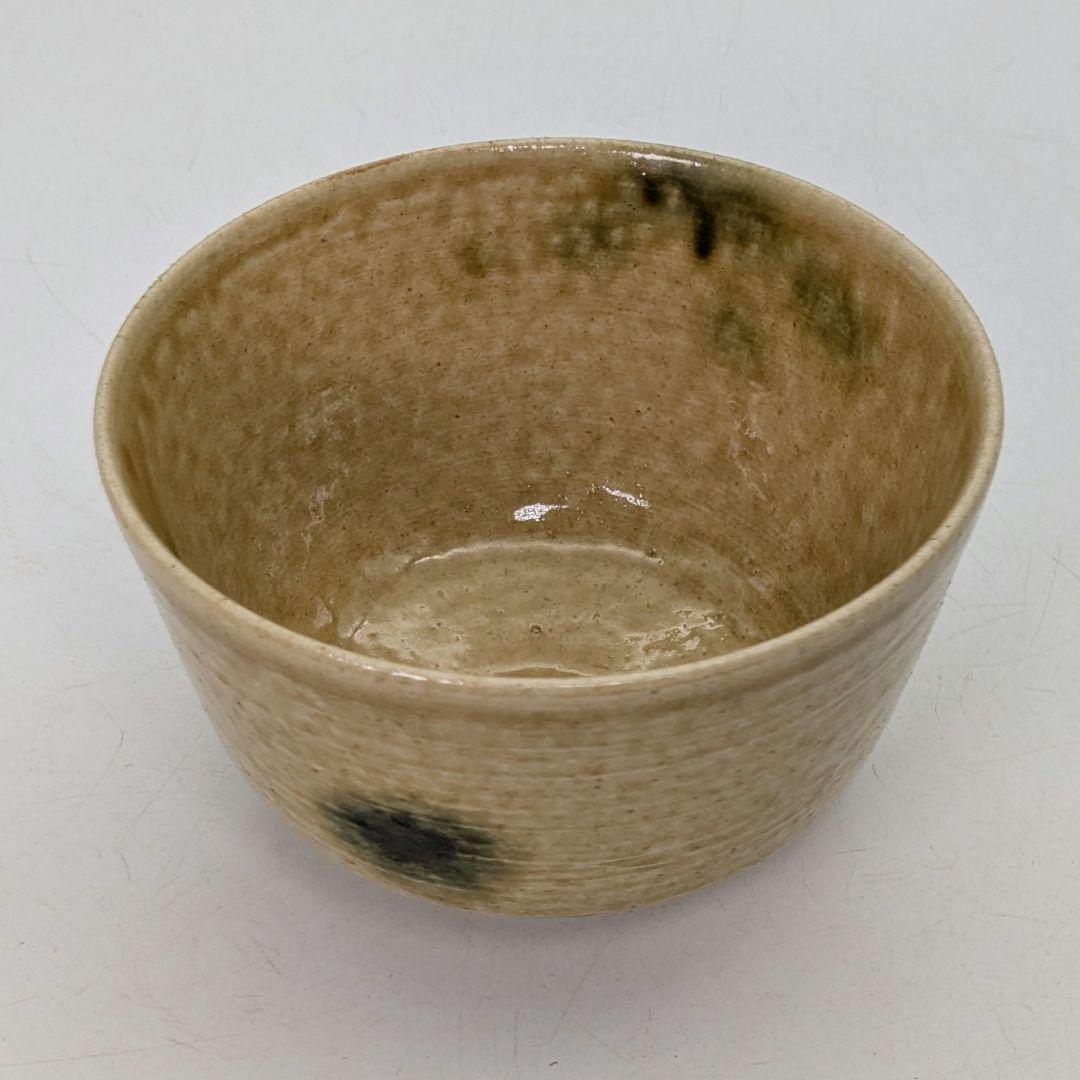 加藤唐三郎 黄瀬戸松絵茶盌 用心箱合布 瀬戸焼 抹茶碗 抹茶茶碗 茶道具 茶器