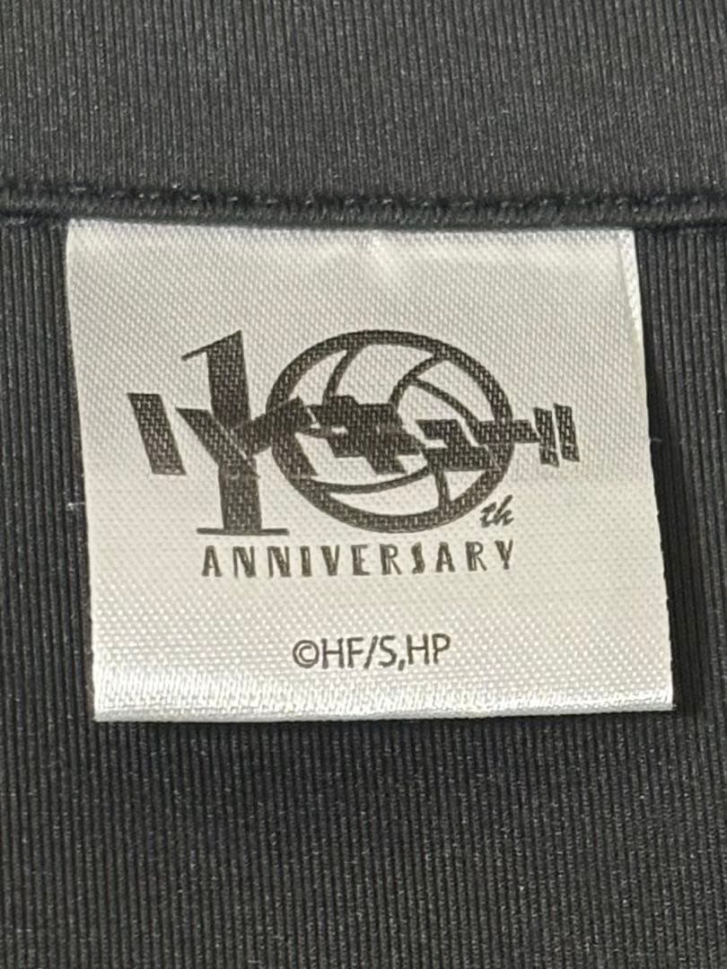 烏野　XL ハイキュー ジャージ 10周年