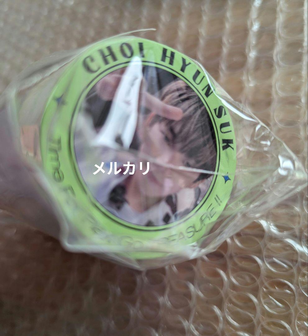 匿名配送　TREASURE　アルバム　ROUND PHOTO CARD 　セット