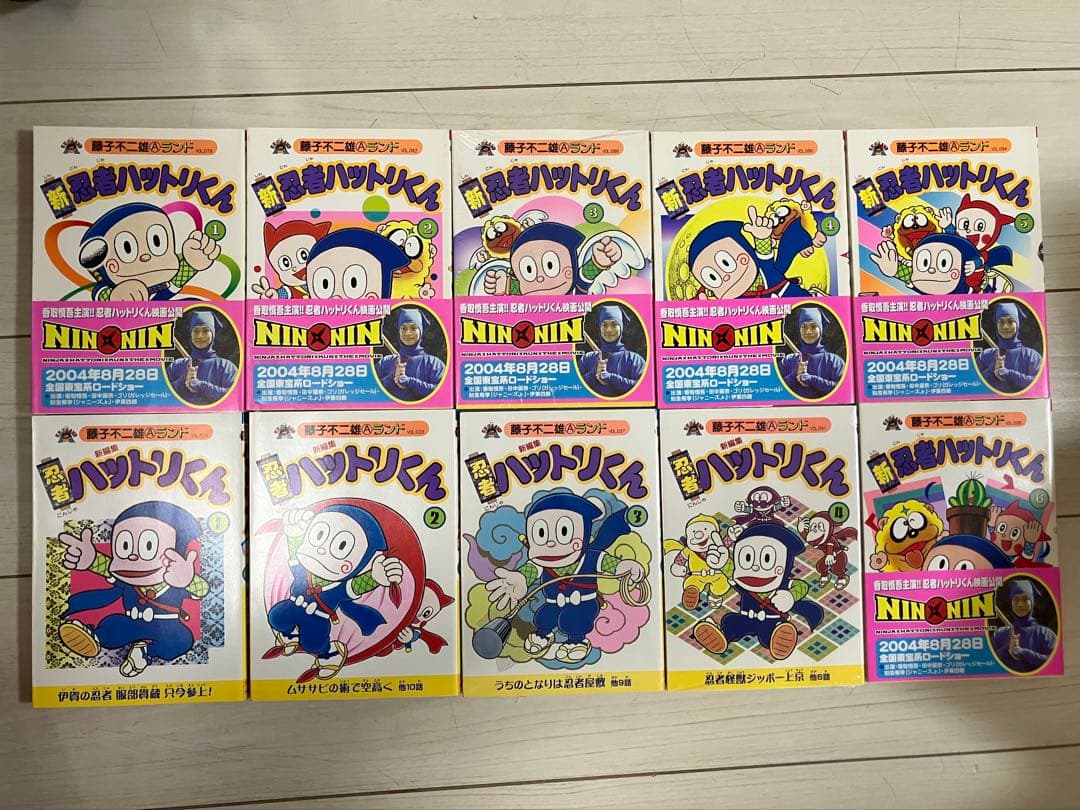 藤子不二雄Ａランド　ブッキング　全８３冊 セット