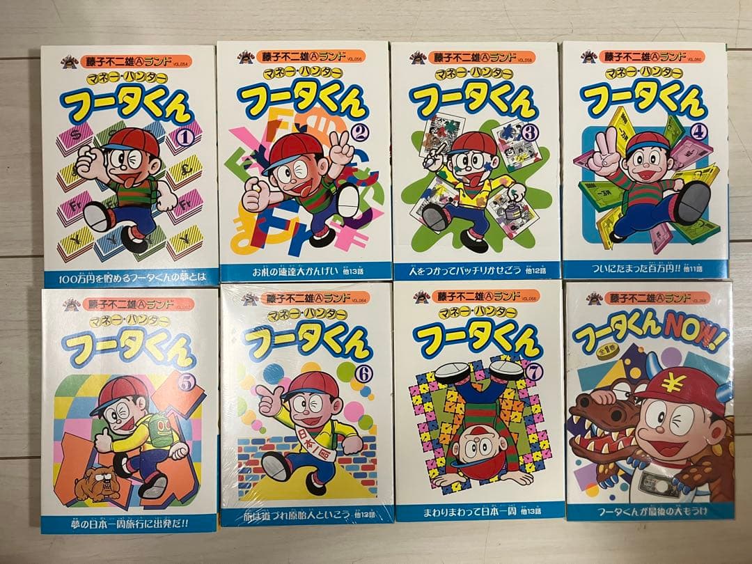 藤子不二雄Ａランド　ブッキング　全８３冊 セット