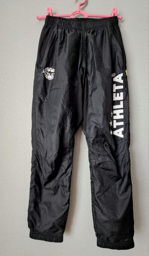 ATHLETA ピステ・ウィンドブレーカー 上下セット