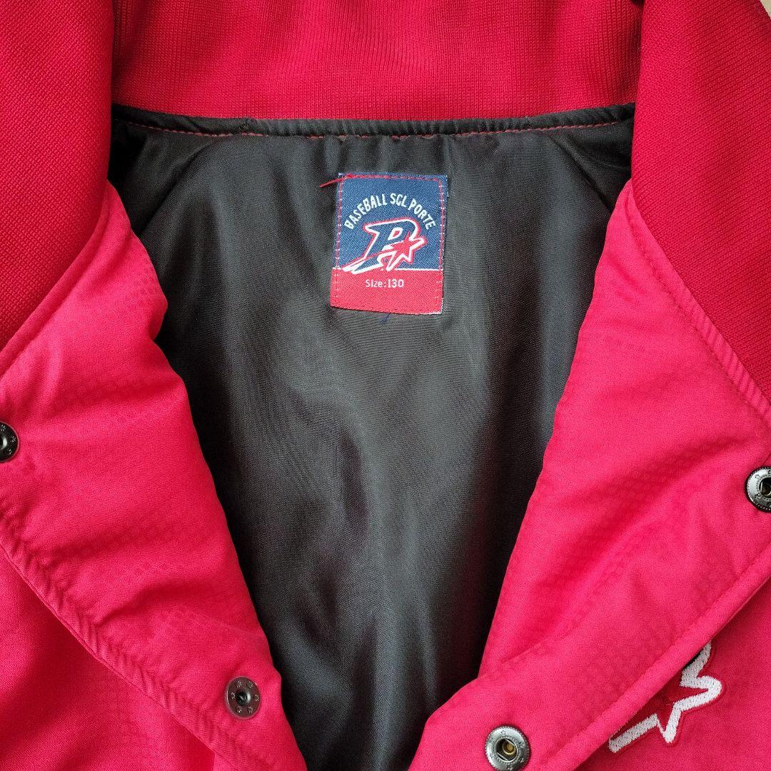 Porte ポルテ野球ジャケット 赤130 ジャンパー　グランドコート