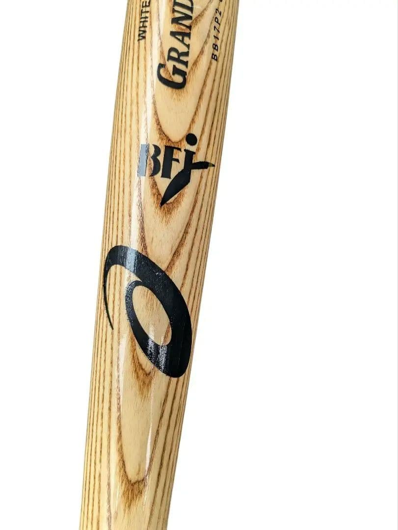 極美品『BFJ』ASICS GRAND ROAD 硬式用 84cm(９００g平均