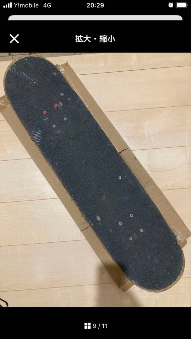 パジャマ　スケボー スケート スケートボード デッキ コンプリート