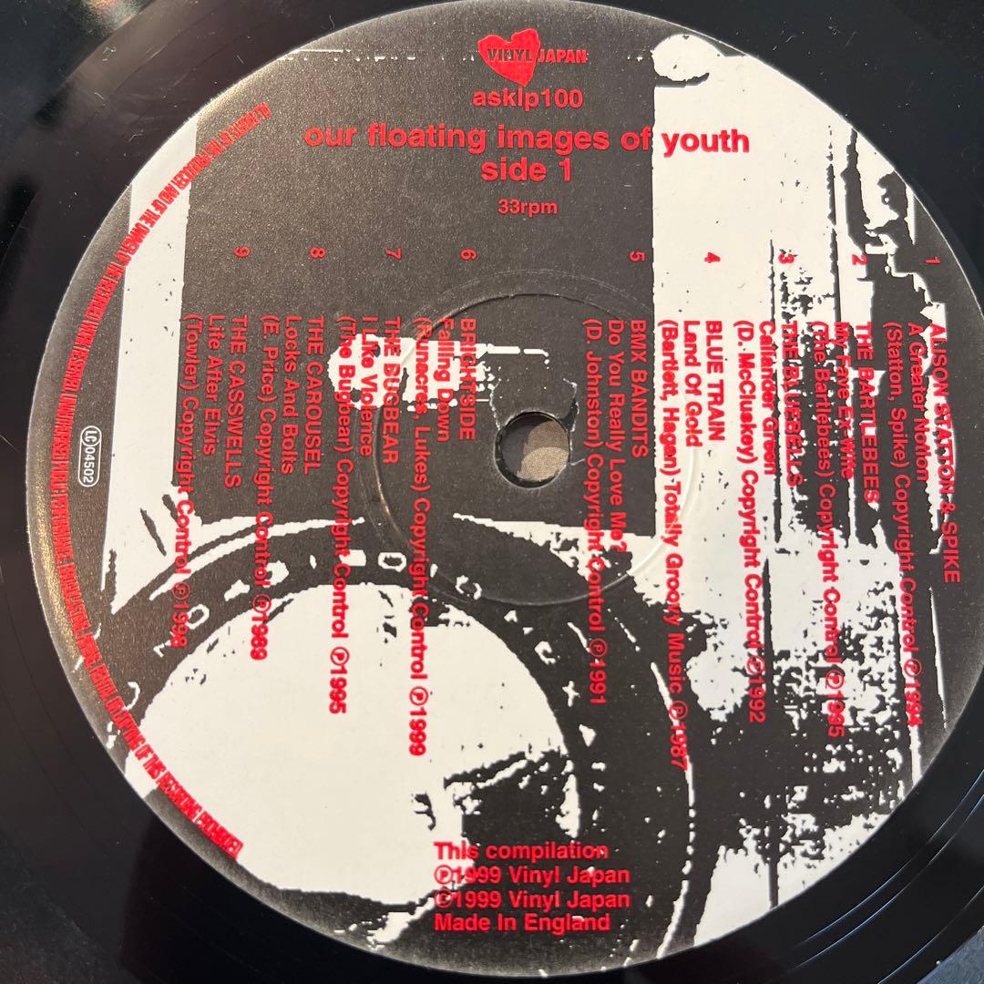 その他 vinyl japan  ourfloating images ofyouth