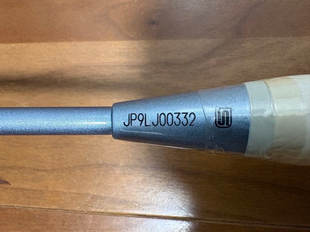 【美品】Mizuno ALTIUS 01 FEEL SPE バドミントンラケット