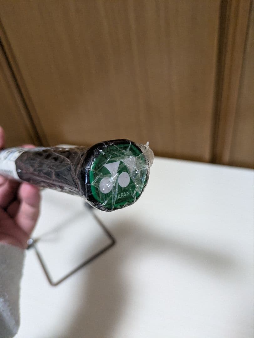 バドミントンラケット ヨネックス カーボネックス13 3UG5