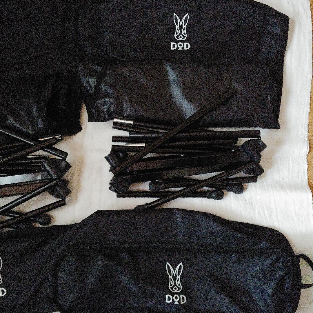 DOD アウトドアチェア　スワルスエックスハイ　 2脚セット ブラック