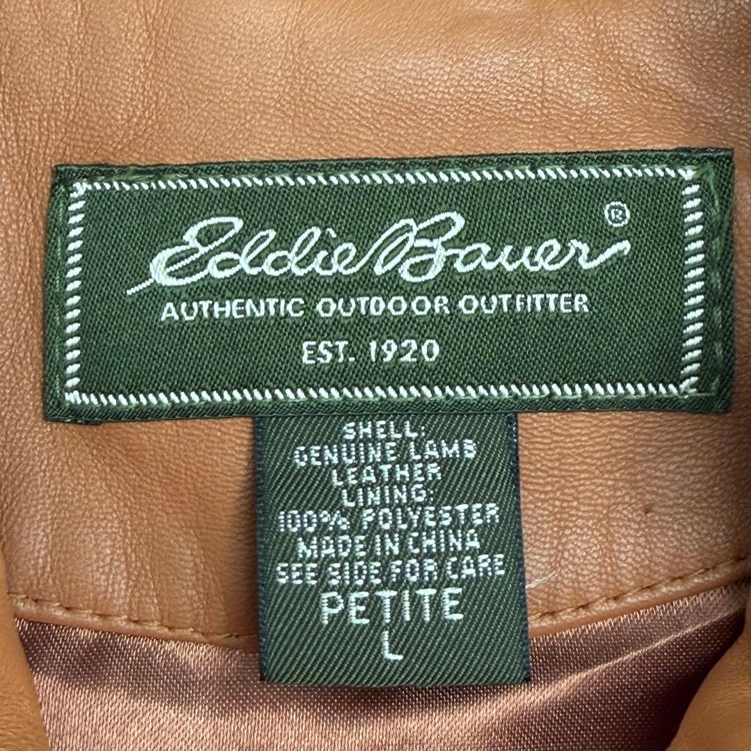 m*o様 エディーバウアー　レザージャケット　シングル　ラムレザー　ブラウン　L