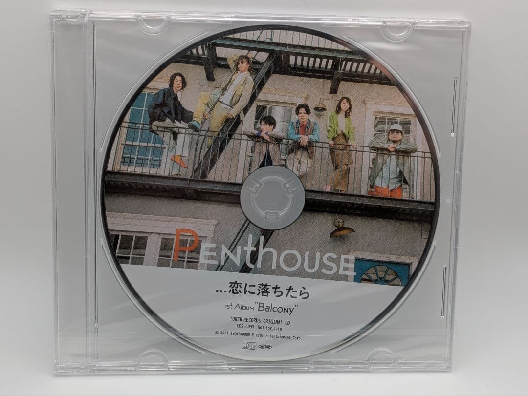 Penthouse 1st Full Album Balcony 初回限定盤