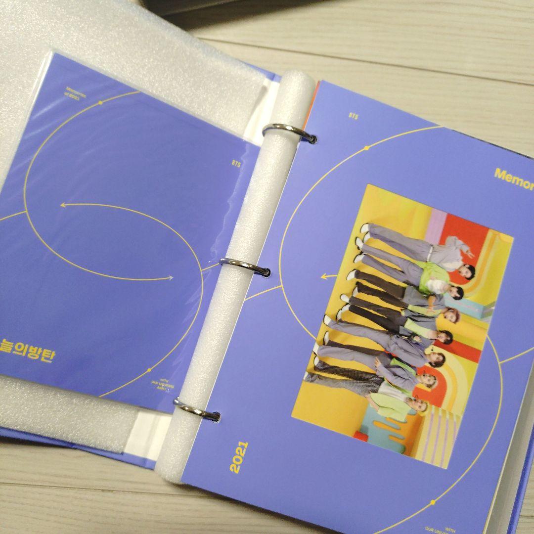 わぴこ様 BTS memories DVD まとめ売り