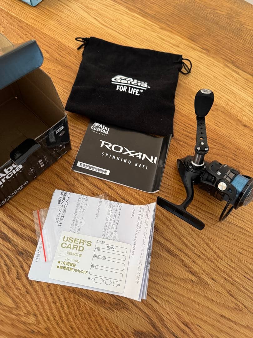 Abu Garciaアブガルシア⭐︎ROXANI⭐︎ロキサーニ 2000SH 美品