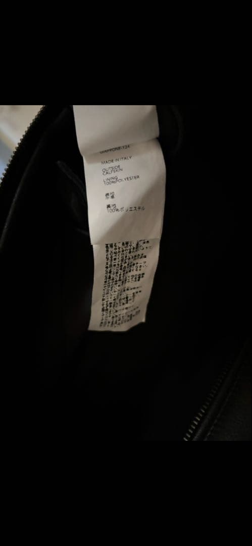 EMMETI スペシャルカーフ　JURI ライダースジャケット　サイズ50