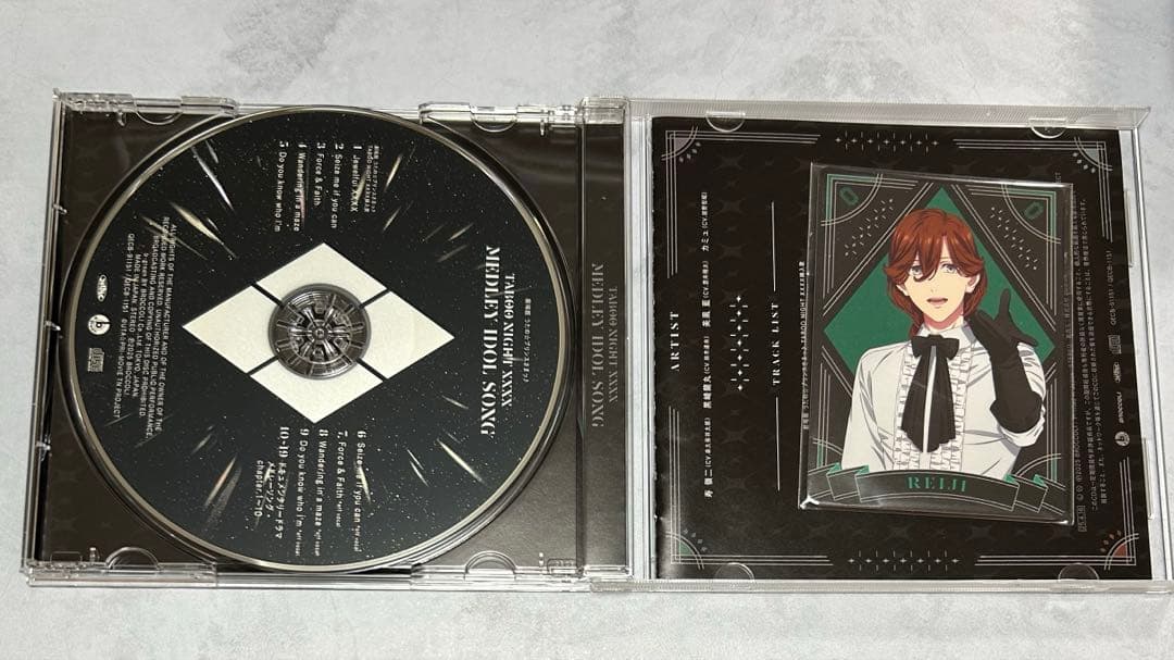 うたプリ タブナイ TABOO NIGHT XXXX カルナイ CD