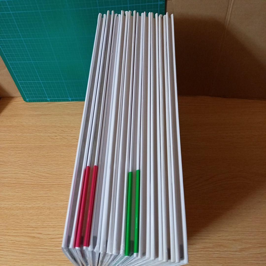 言葉図鑑 全10巻セット 五味太郎 全巻　10冊