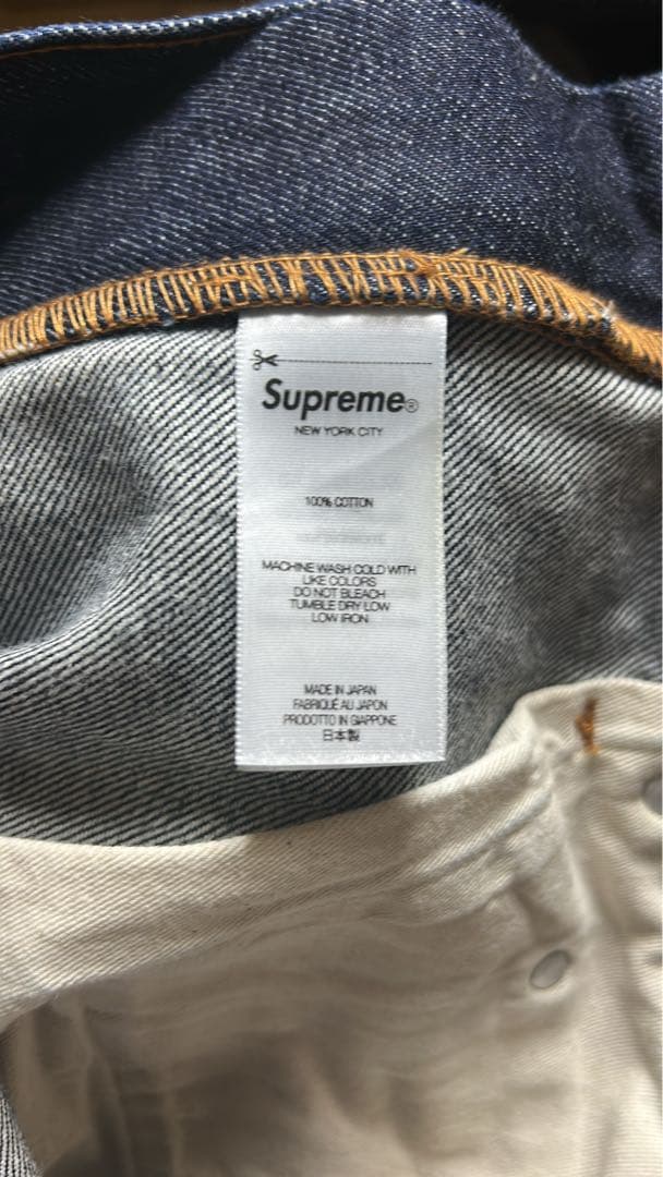 パンツ Supreme Rigid Baggy Selvedge Jean 30