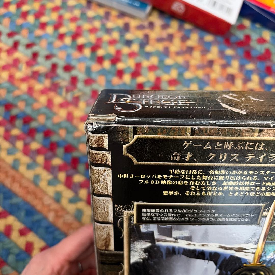 パソコンゲームソフト　7点セット