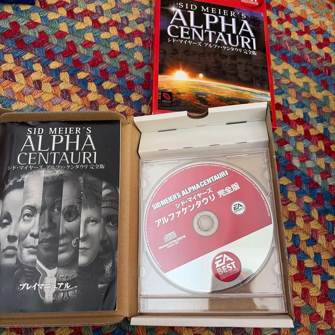 パソコンゲームソフト　7点セット