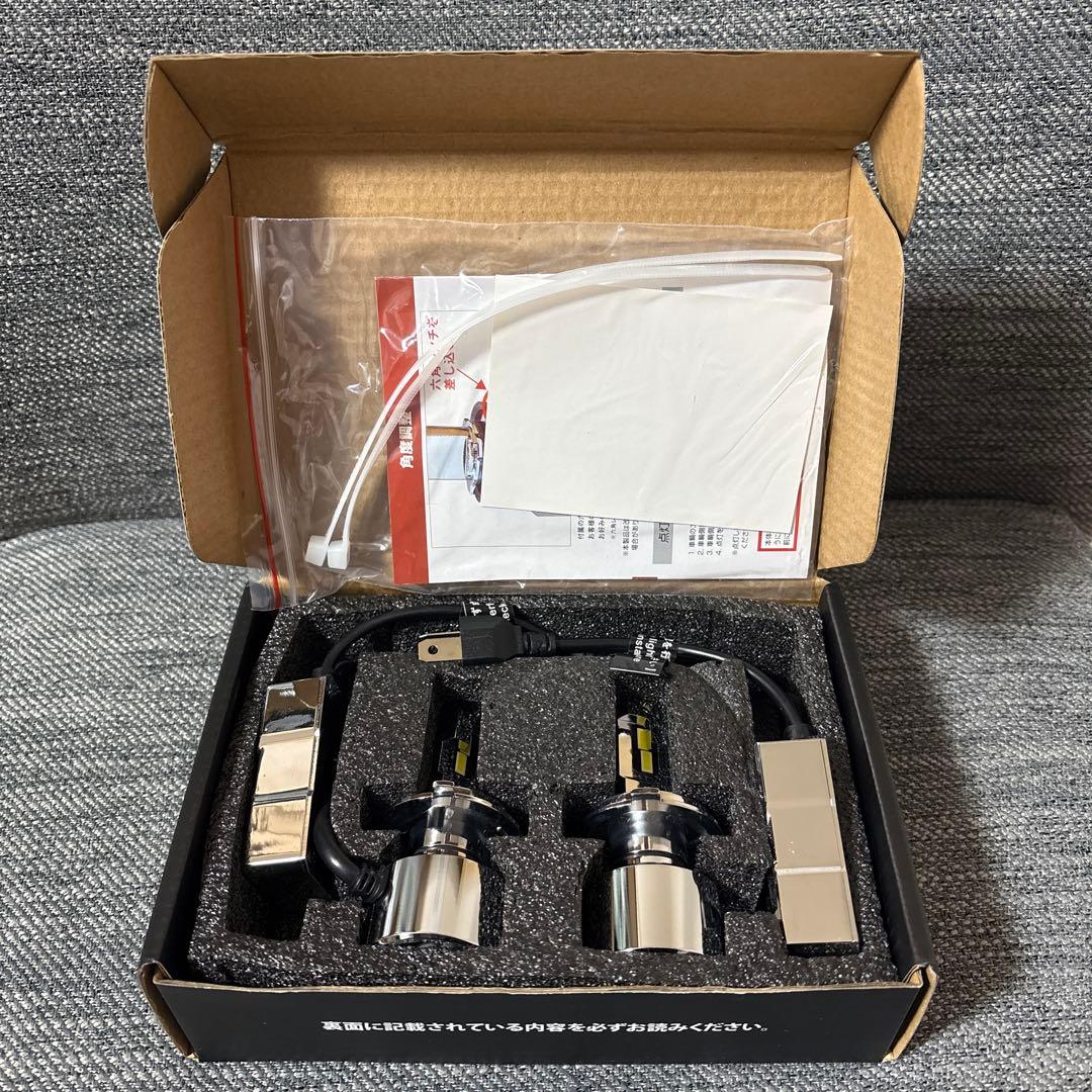 HID屋 ヘッドライト68400cd プラチナ ホワイト H4 Hi/Lo