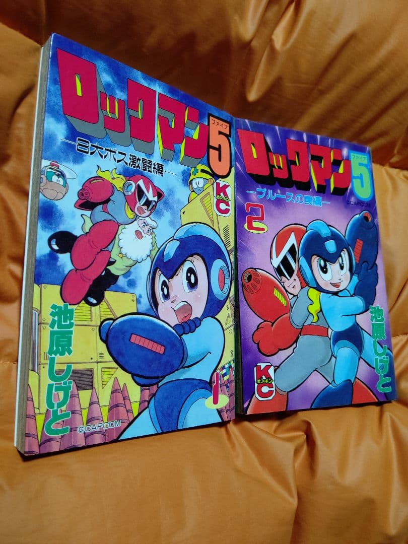 ロックマン５ コミックボンボン 全第1～第2巻セット【初版】