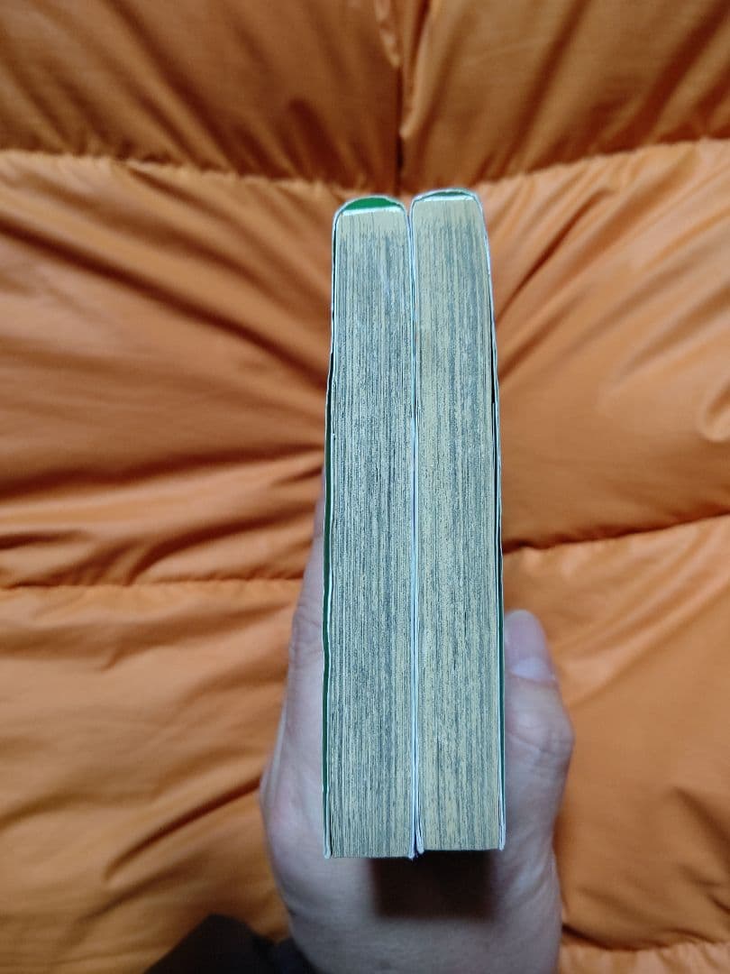 ロックマン５ コミックボンボン 全第1～第2巻セット【初版】