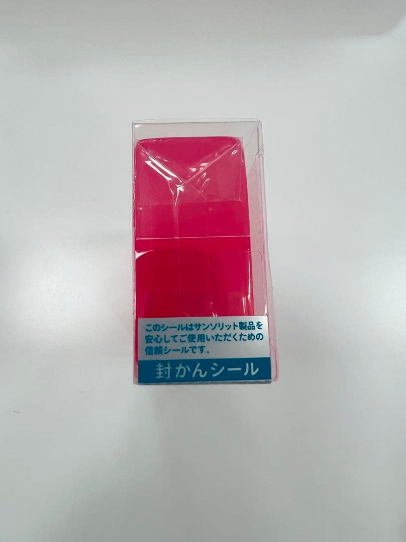 【最安値】サンソリット スキンピールバー