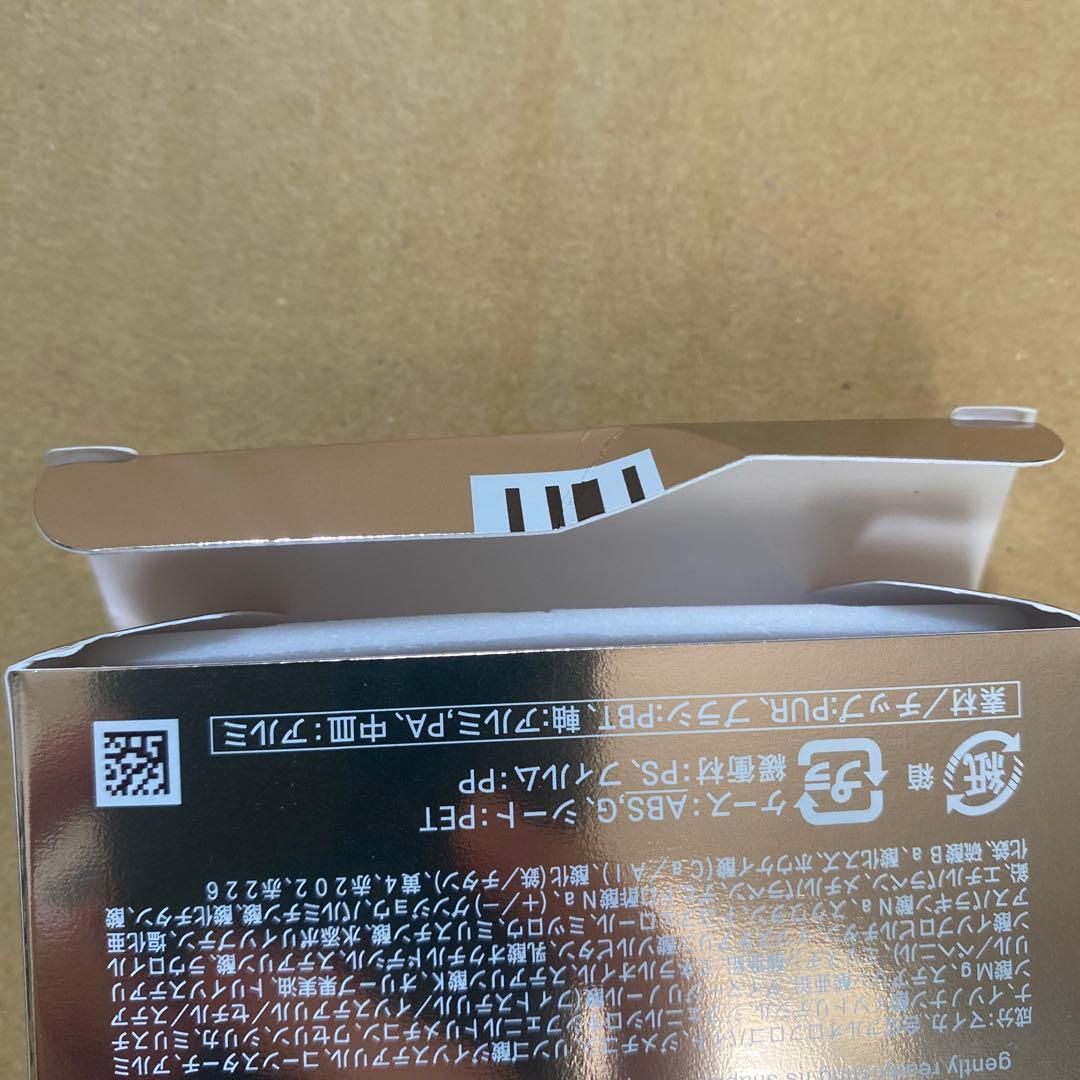 ルナソル　ハーモナイズドレイ　アイシャドウ