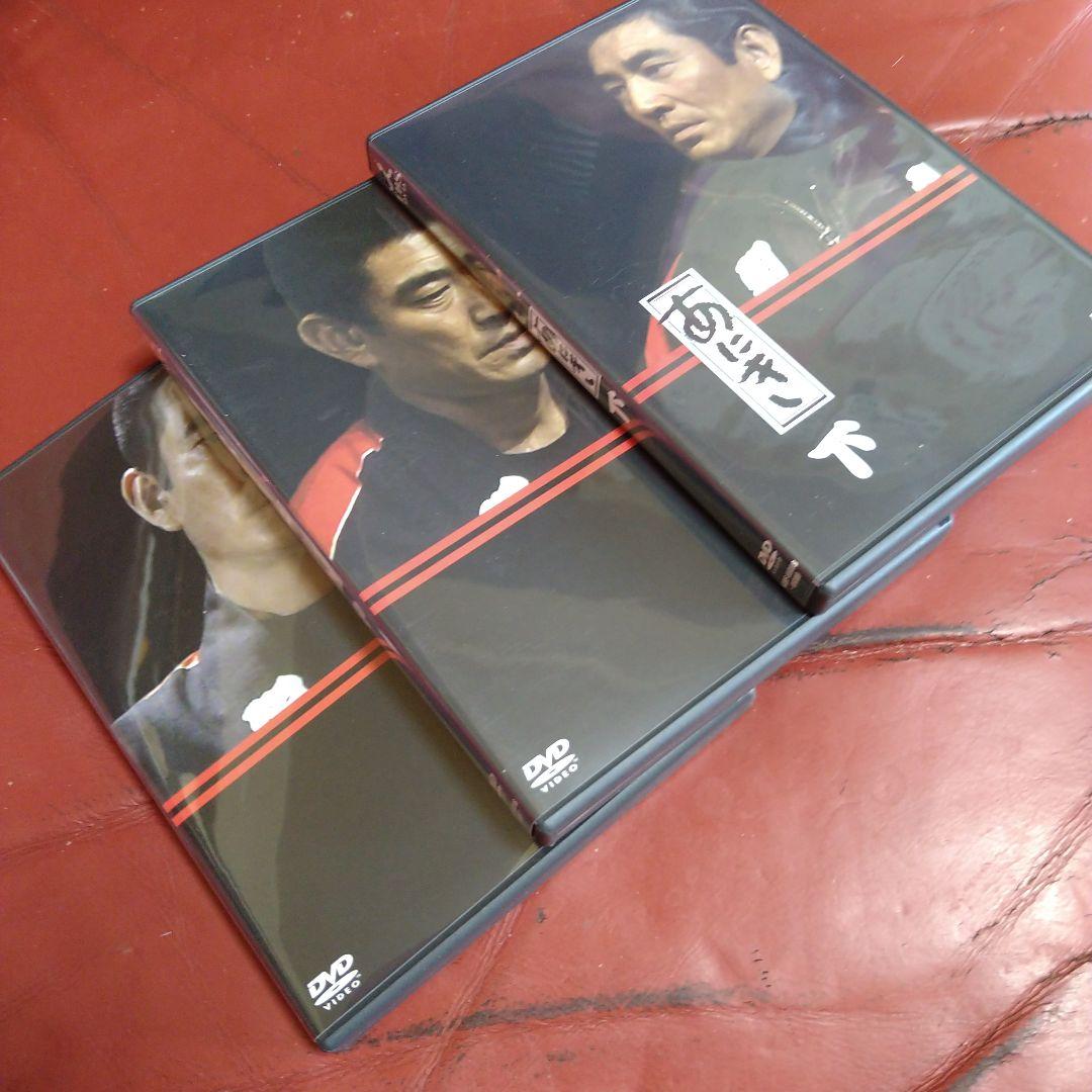 高倉健 TV ドラマ あにき DVD-BOX 脚本:倉本聰 主演:高倉健