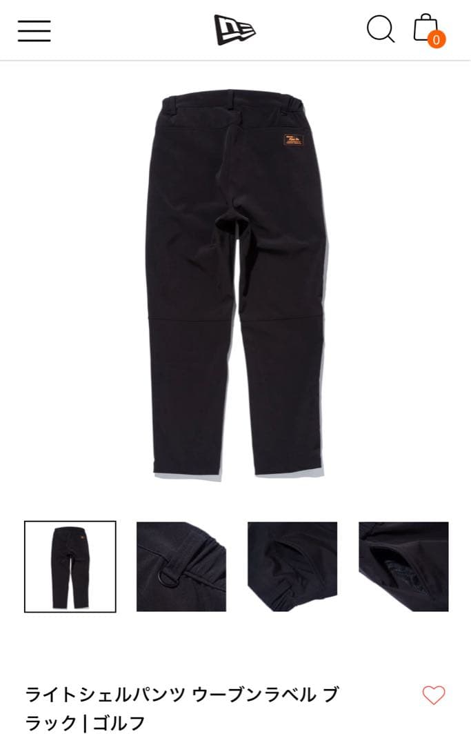 ニューエラゴルフNew EraライトシェルパンツＸＬ