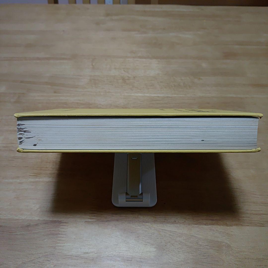 中古　オリコン年鑑 1987