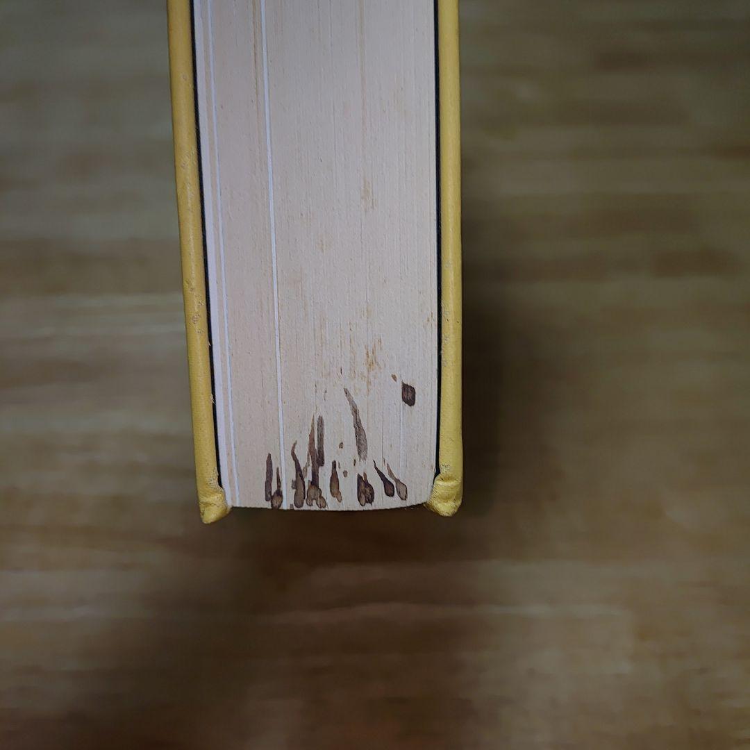 中古　オリコン年鑑 1987