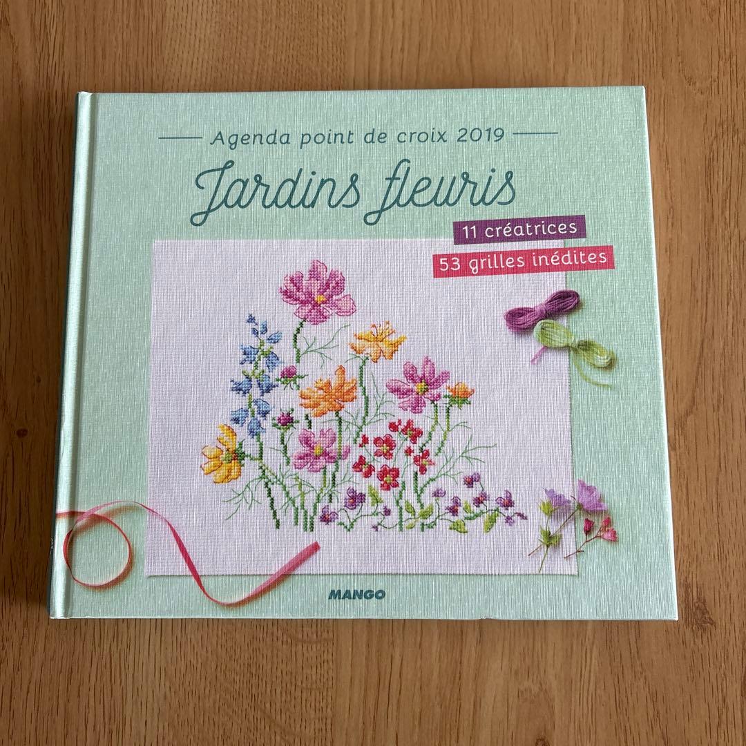 洋書 Agenda point de croix 2019