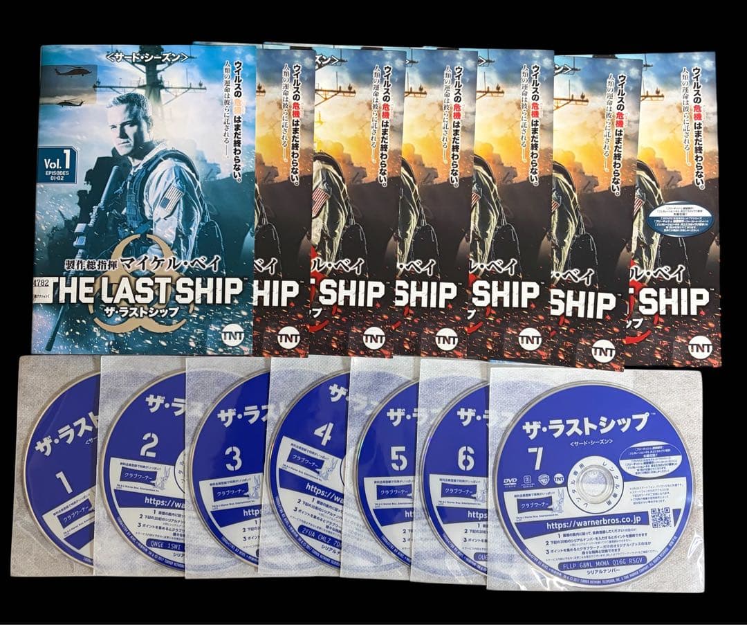 【海外ドラマ/DVD】ザ・ラストシップ 1season〜ファイナル 全29巻