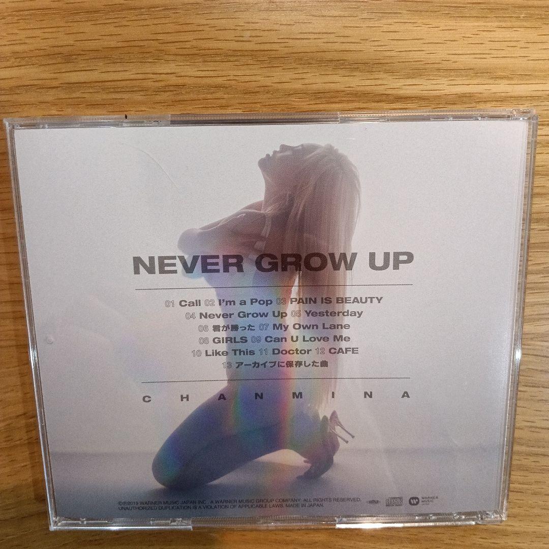 ちゃんみな CD 3枚セット