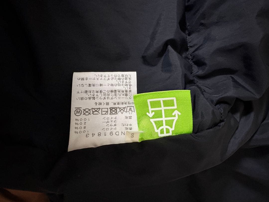 THE NORTH FACE ヌプシ系 ダウンベスト