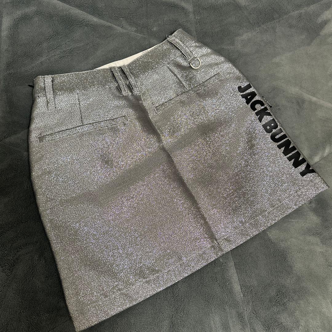 JACK BUNNY シルバー スカート 0サイズ