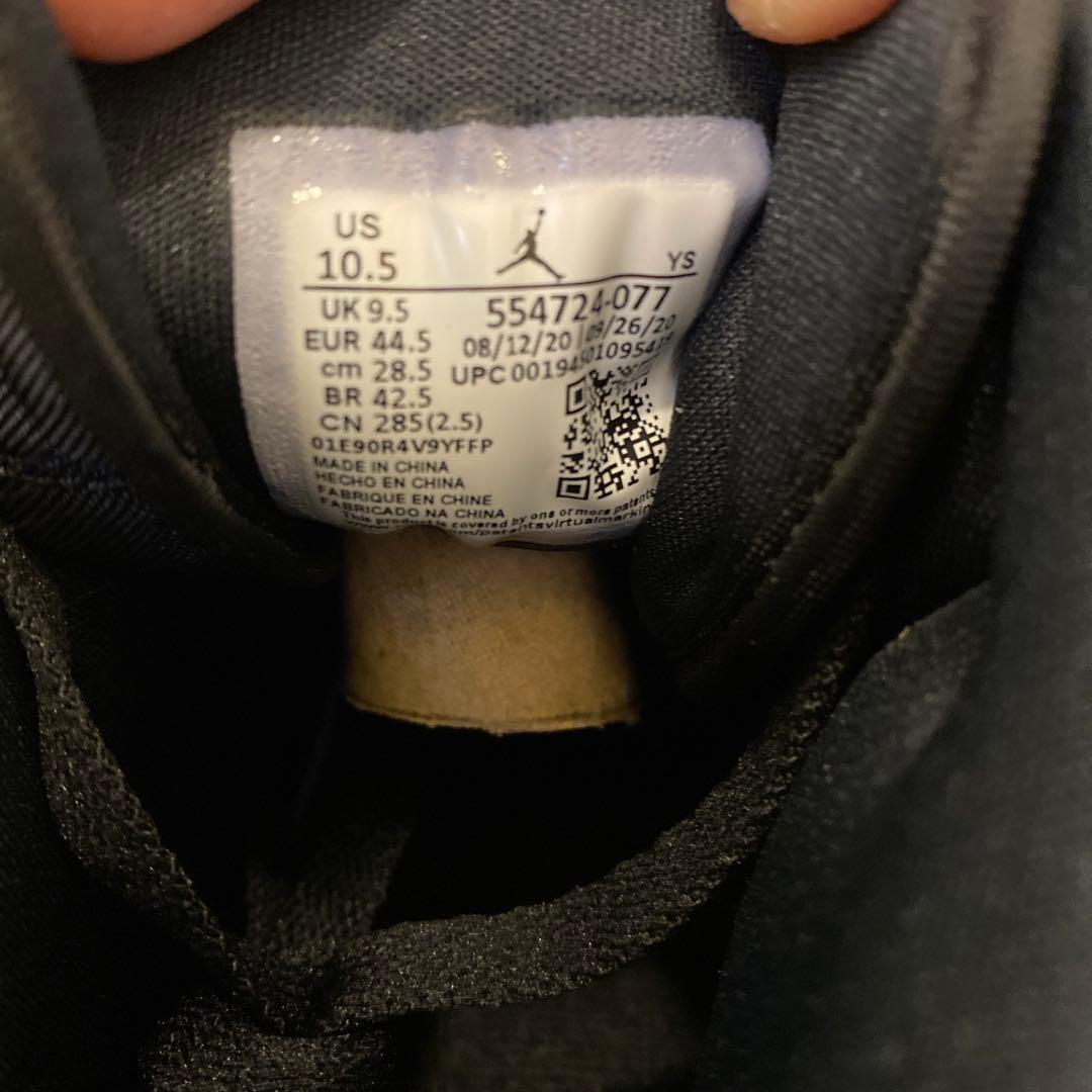 Air Jordan 1 MID シューズ US 10.5 ブラック/ブルー