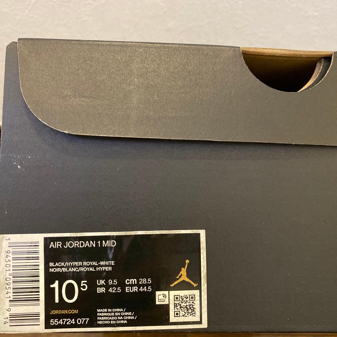 Air Jordan 1 MID シューズ US 10.5 ブラック/ブルー