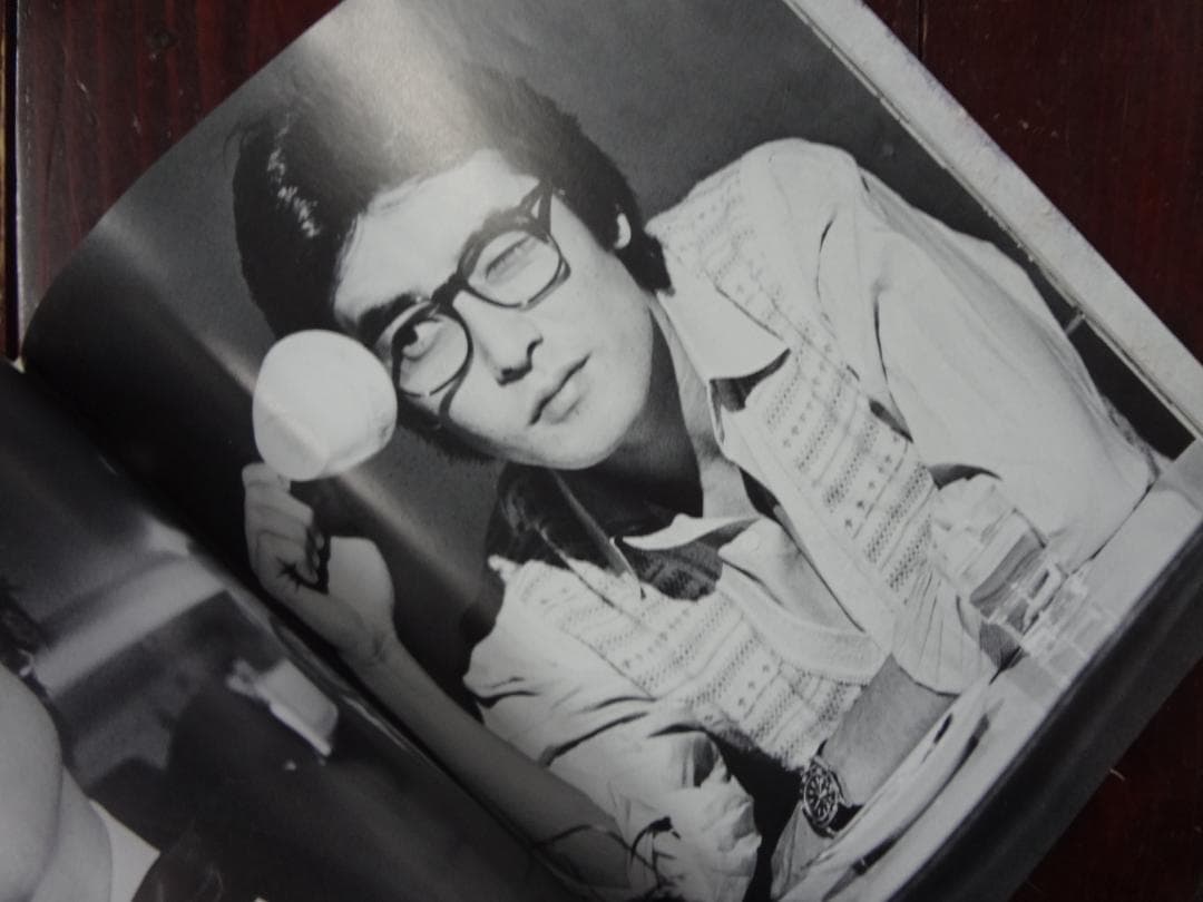 神田正輝 in 太陽にほえろ！ 七曲署シリーズ / 写真集