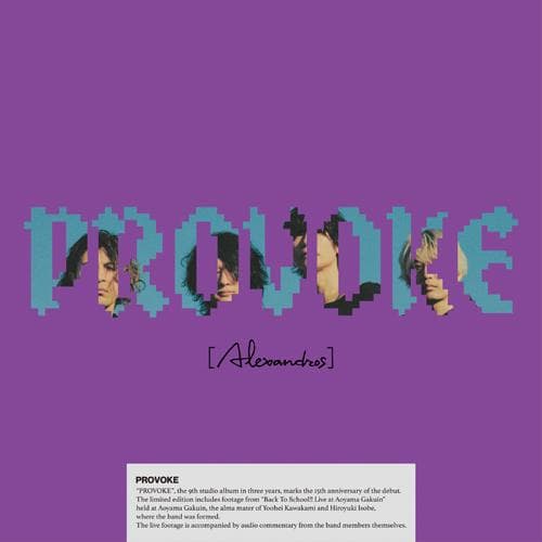 Alexandros PROVOKE（完全生産限定盤）／2CD+2Blu-ray