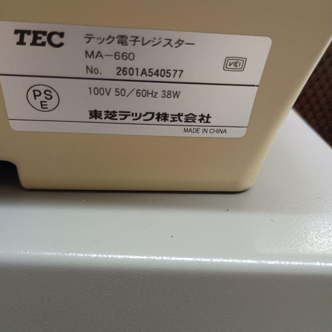 東芝 TEC MA-660 レジスター TOSHIBA 東芝テック