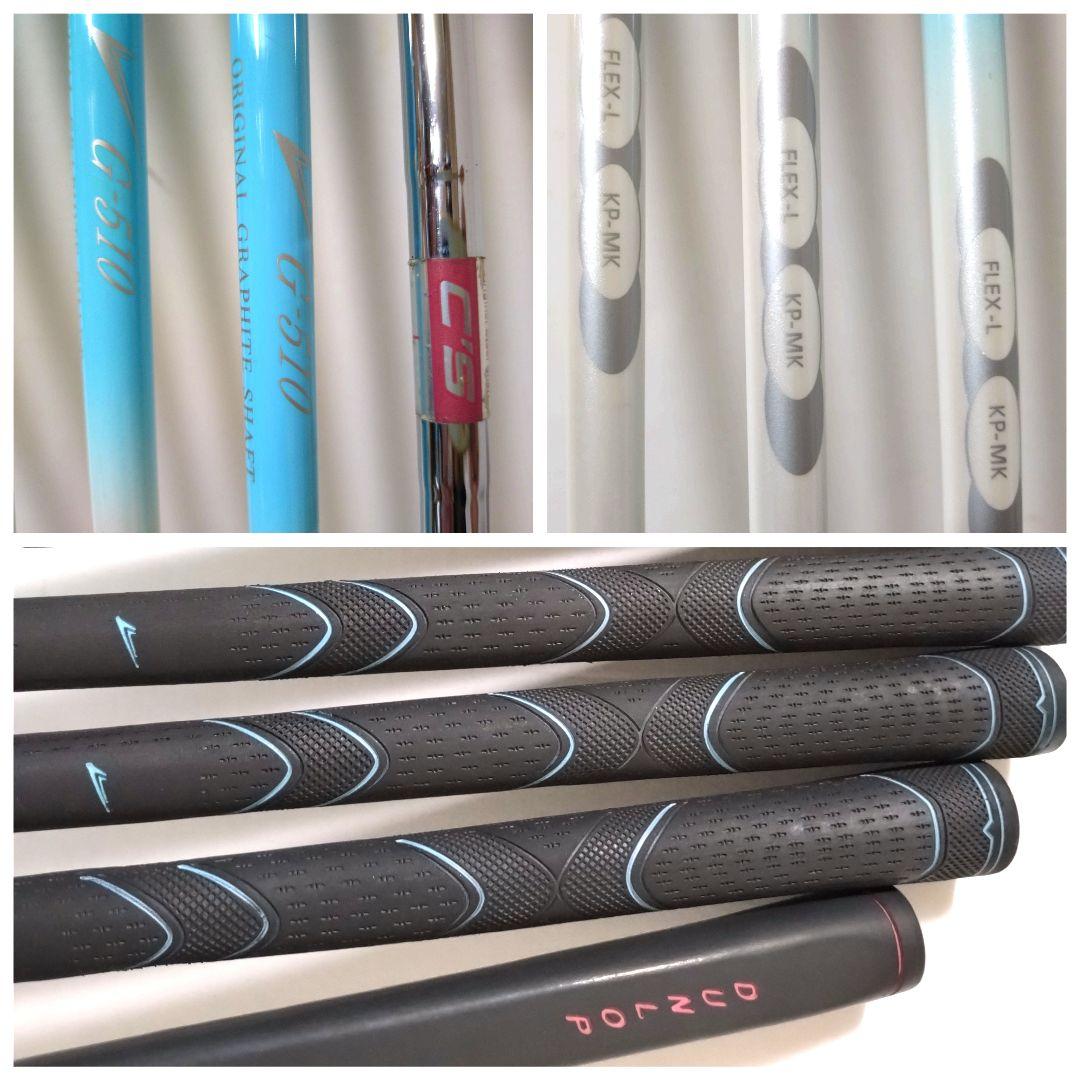 ワールドイーグル　WORLD EAGLE　レディース　ゴルフクラブセット