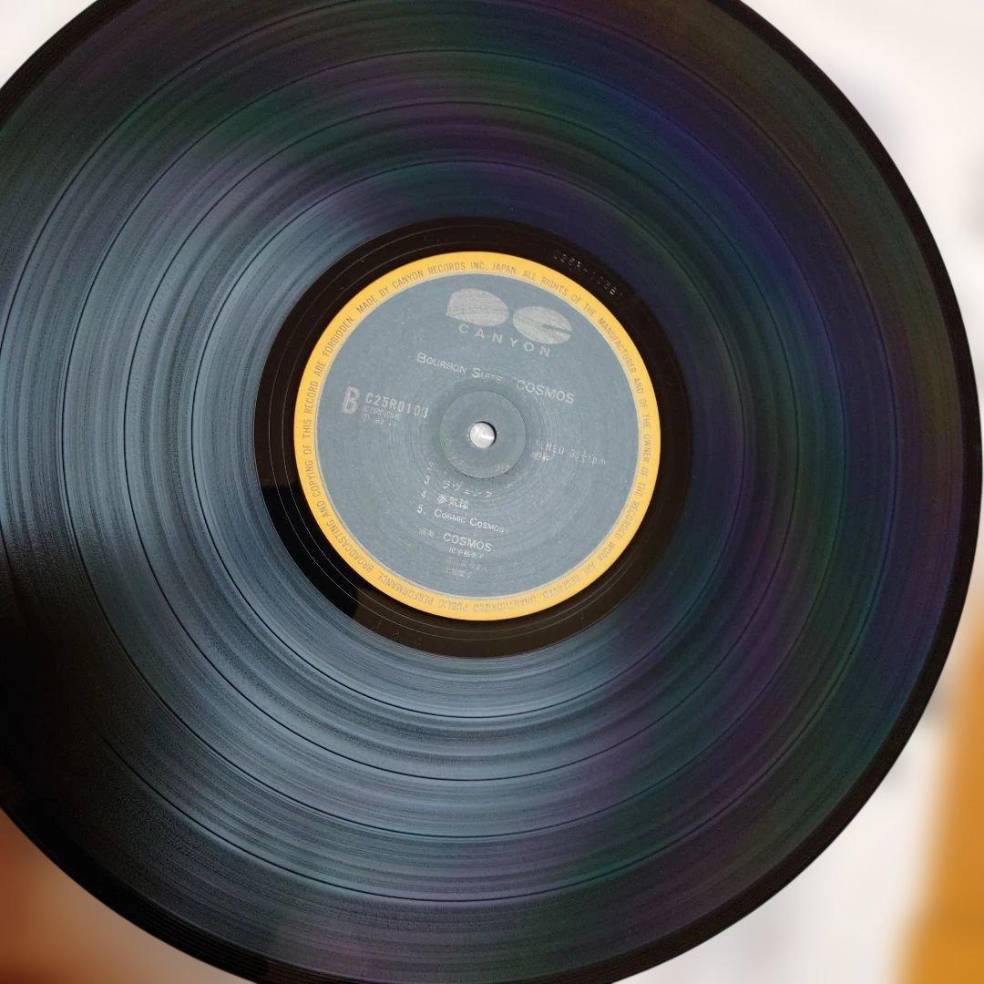 【人気盤】COSMOS 2枚セット / 国内初回帯付 オリジナル盤！ハガキ付属