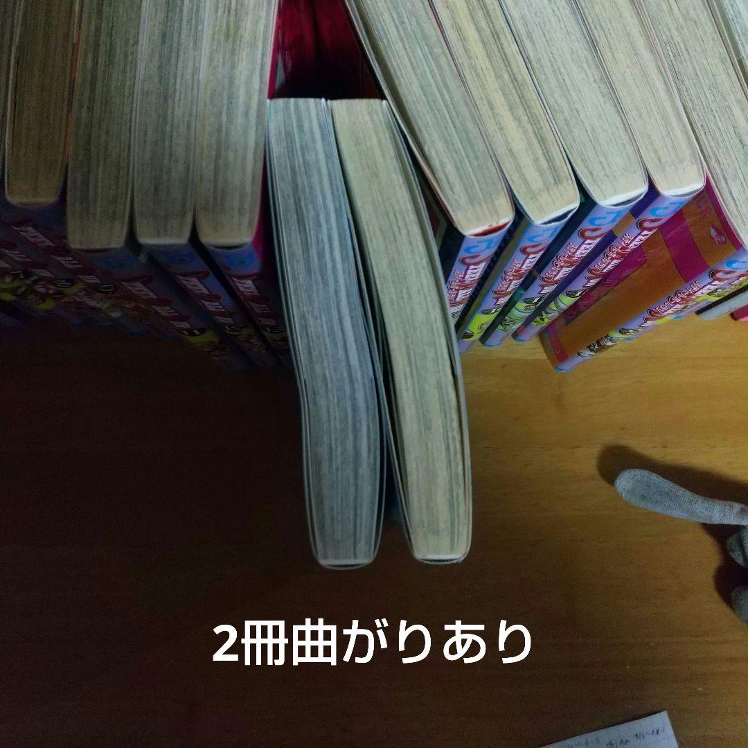 スティールボールラン 全巻