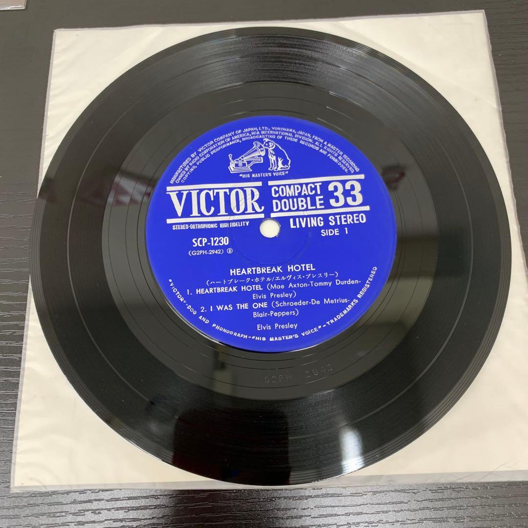 EP エルヴィス・プレスリー ハートブレーク ホテル SCP-1230