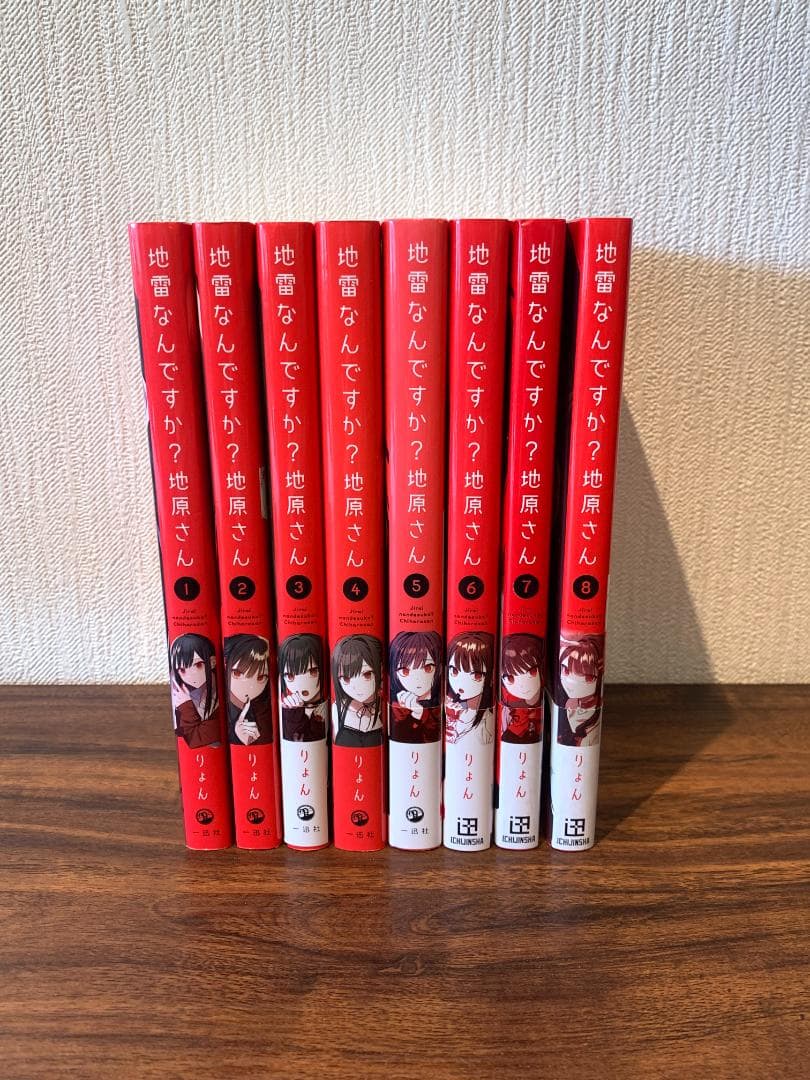 漫画 まとめ売り ラブコメ 青春サスペンス