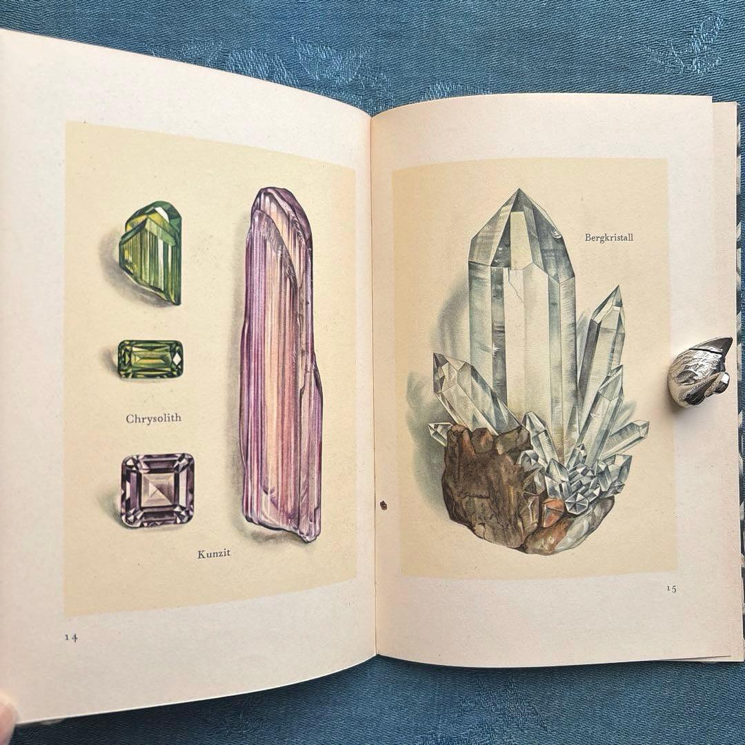 ヴィンテージ ドイツ洋書☘️インゼル文庫 54番 美しい鉱物