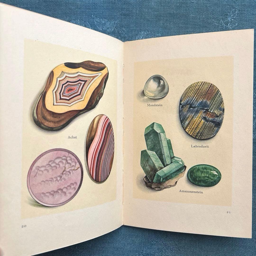 ヴィンテージ ドイツ洋書☘️インゼル文庫 54番 美しい鉱物