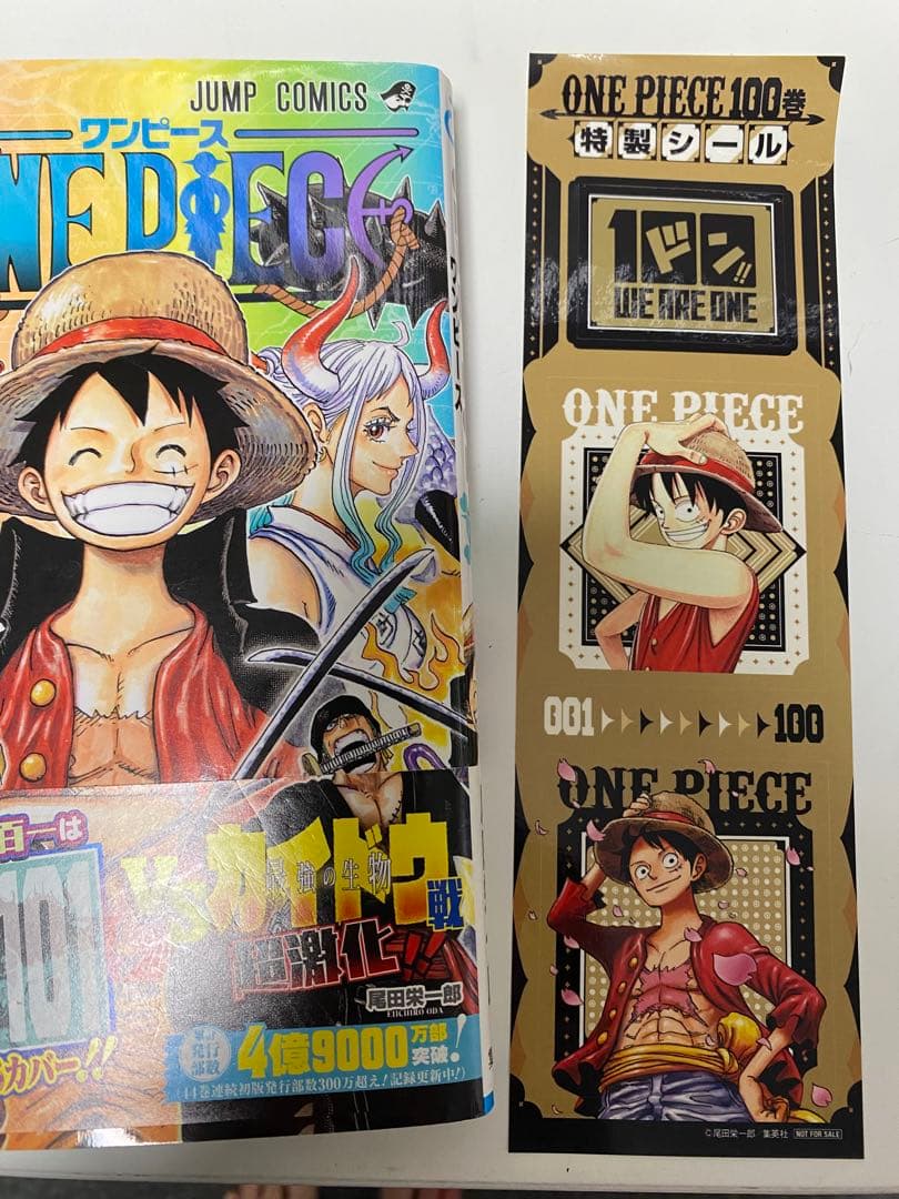 ONE PIECE 全巻セット 尾田栄一郎　(１〜最新113巻まで)